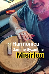 Contenu additionnel MISIRLOU